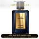 Prada - Mirages Babylon for Unisex by Prada