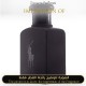 Ralph Lauren - Polo Double Black for Man by Ralph Lauren