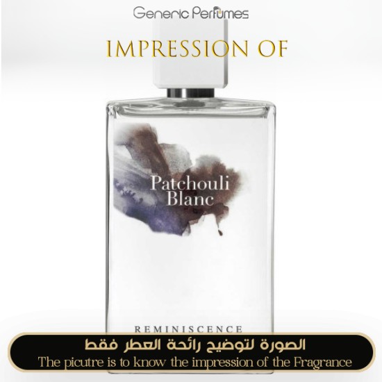 Reminiscence perfumes - Patchouli Blanc for Unisex by Reminiscence perfumes