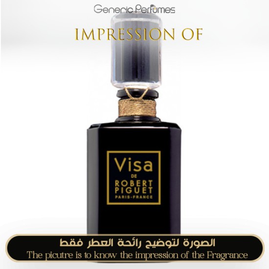 Robert Piguet - Visa 2007 for Women by Robert Piguet