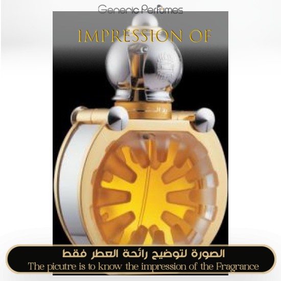 Oud Al Shams Unisex by Generic Perfumes