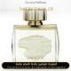 Lalique - Pour Homme for Man by Lalique