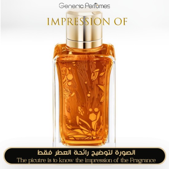 Lancome - Oud Ambroisie for Unisex by Lancome