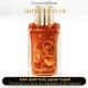 Lancome - Oud Bouquet Nasamat for Unisex by Lancome