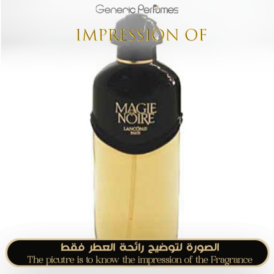 Lancome - Magie Noire for Women by Lancome