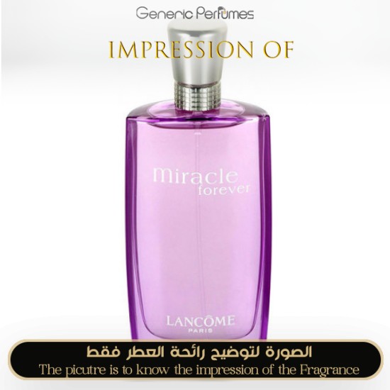 Lancome - Miracle Forever for Women by Lancome