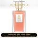 Lancome - Peut-Etre for Women by Lancome