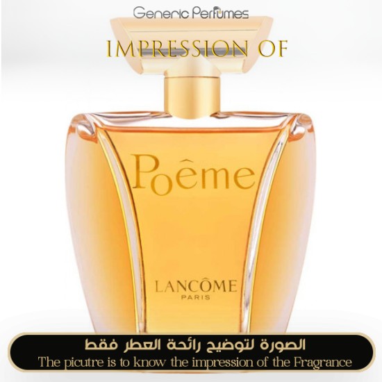 Lancome - Poeme for Women by Lancome