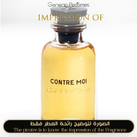 Louis Vuitton - Contre Moi for Women by Louis Vuitton