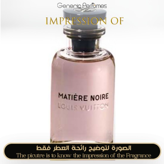 Louis Vuitton - Matiere Noire for Women by Louis Vuitton