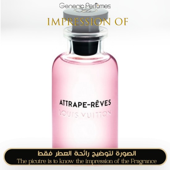 Louis Vuitton - Attrape-Rêves for Women by Louis Vuitton