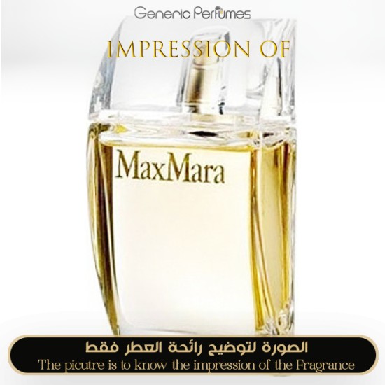 Max Mara - Max Mara for Women by Max Mara