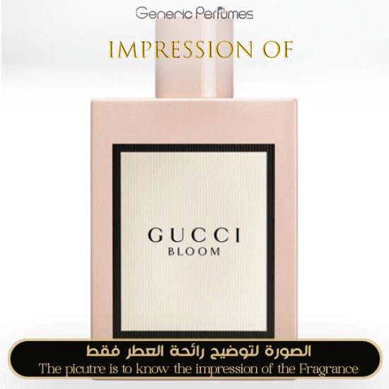 Gucci - Bloom for Women by Gucci