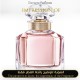 Guerlain - Mon Guerlain for Women by Guerlain