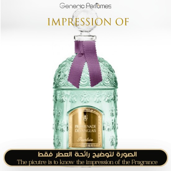 Guerlain - Promenade des Anglais for Women