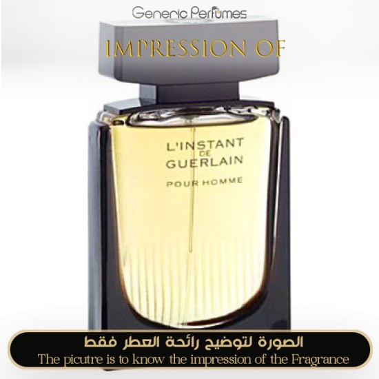 Guerlain - Llnstant pour Homme Eau Extreme for Man by Guerlain