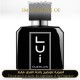 Guerlain - LUI Guerlain for Unisex by Guerlain