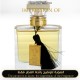 Hind Al Oud - Emarati Oud Hind Al Oud by Hind Al Oud