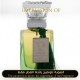 Hind Al Oud - Barari Hind Al Oud by Hind Al Oud