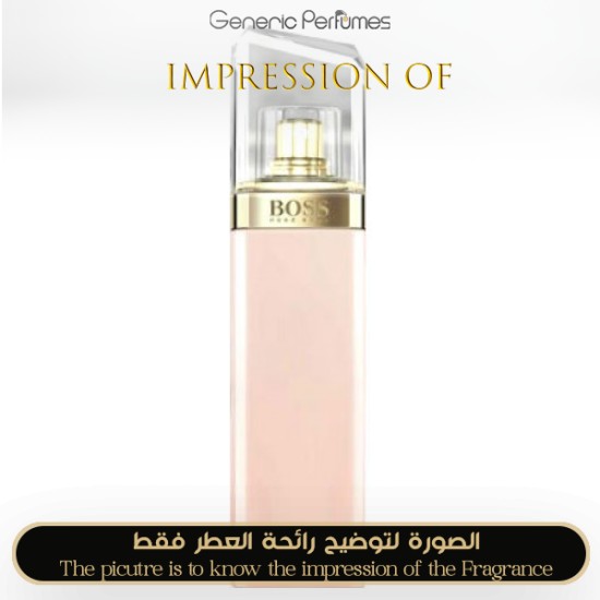 Hugo Boss - Boss Ma Vie for Women by Hugo Boss