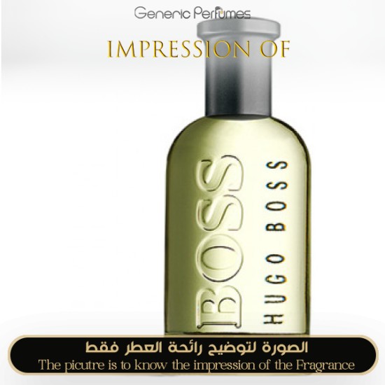 Hugo Boss - Boss Bottled for Man by Hugo Boss