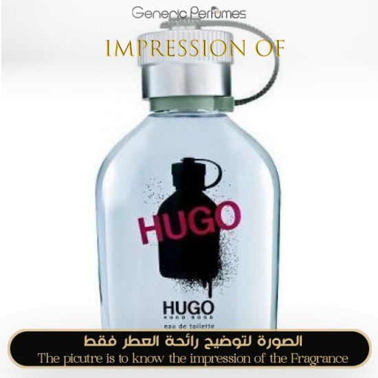 Hugo Boss - Hugo Spray Hugo Boss for Man by Hugo Boss