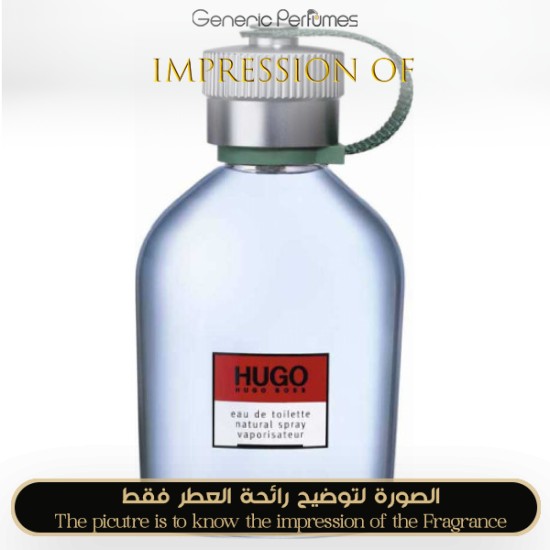 Hugo Boss - Hugo Hugo Boss for Man by Hugo Boss