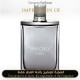 Jimmy Choo - Jimmy Choo for Man by Jimmy Choo