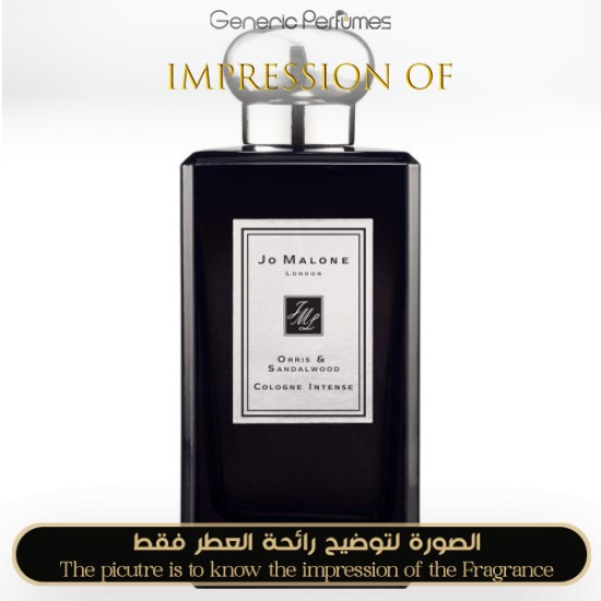 Jo Malone London - Orris & Sandal Wood for Unisex by Jo Malone London