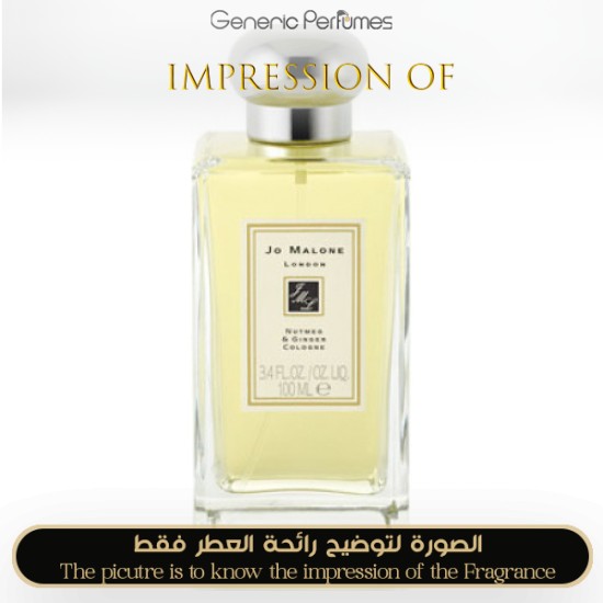 Jo Malone London - Nutmeg & Ginger for Unisex by Jo Malone London