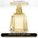 Juicy Couture - I Am Juicy Couture for Women by Juicy Couture