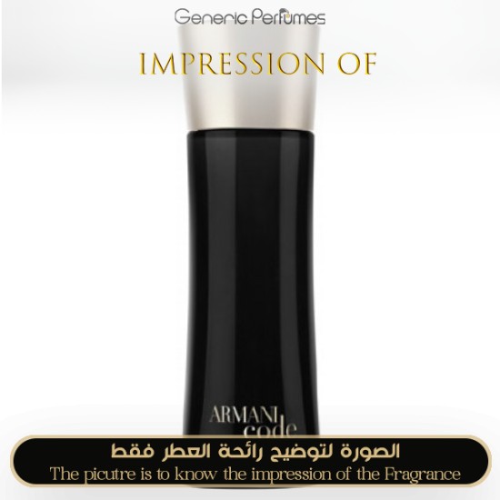 Giorgio Armani - Code Ultimate for Man by Giorgio Armani