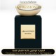 Giorgio Armani - Prive Oud Royal for Unisex by Giorgio Armani