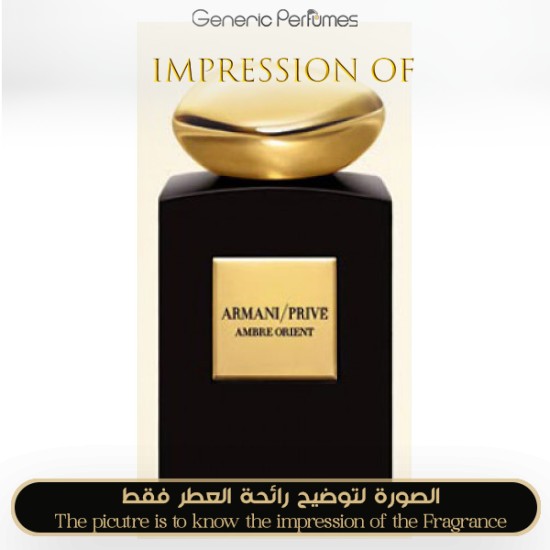 Giorgio Armani - Prive Ambre Orient for Unisex by Giorgio Armani