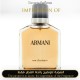 Giorgio Armani - Eau Daromes for Man by Giorgio Armani