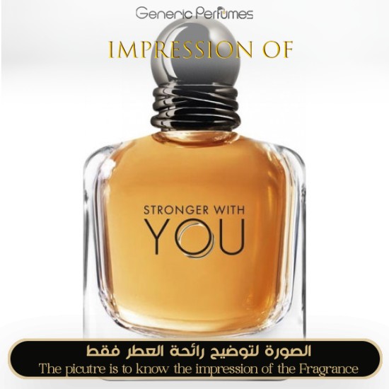 Giorgio Armani - Emporio Stronger With You for Man by Giorgio Armani