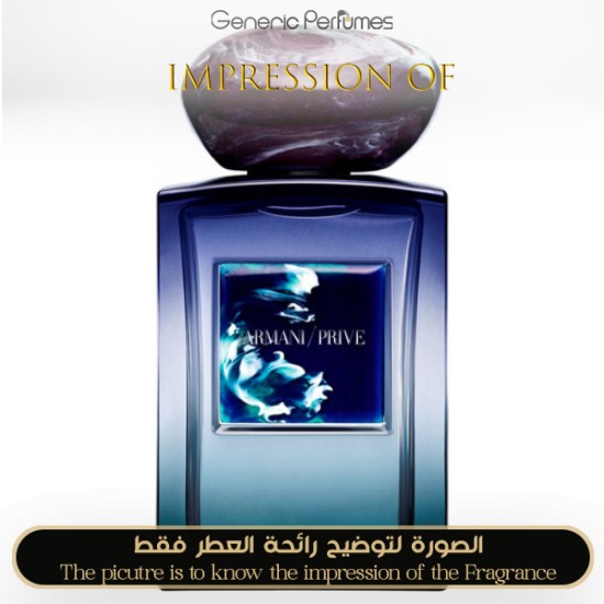 Giorgio Armani - Privé Charm for Women by Giorgio Armani