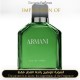 Giorgio Armani - Eau de Cedre for Man by Giorgio Armani