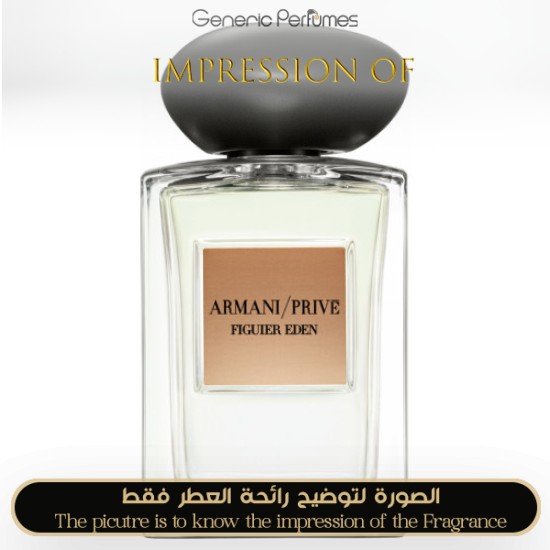 Giorgio Armani - Prive Figuier Eden for Unisex by Giorgio Armani