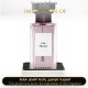 Givenchy - Gaiac Mystique for Unisex by Givenchy