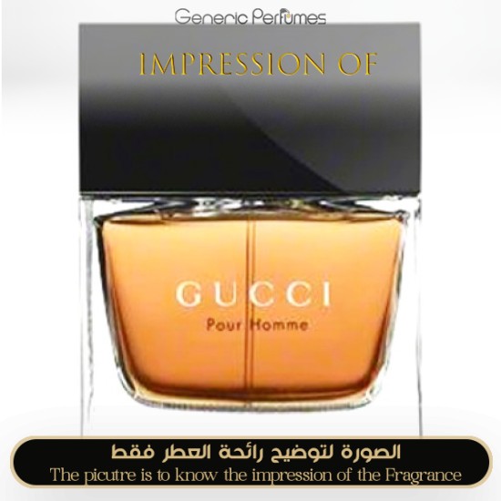 Gucci - Gucci Pour Homme for Man by Gucci