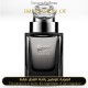 Gucci - Gucci By Gucci Pour Homme for Man by Gucci