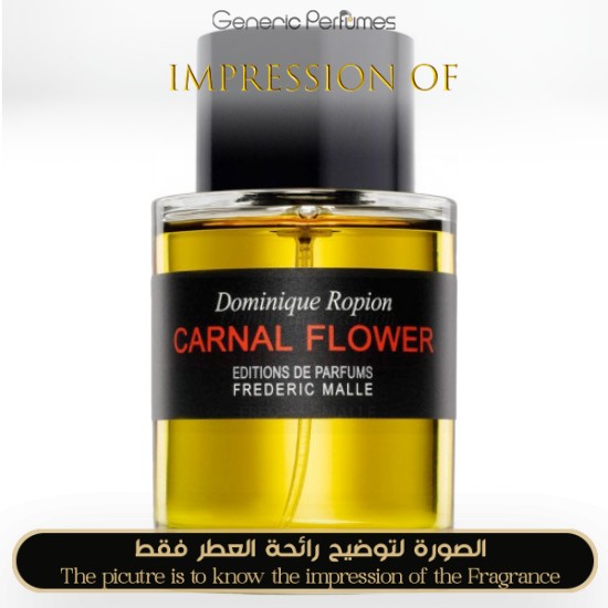 Frederic Malle - Carnal Flower for Unisex