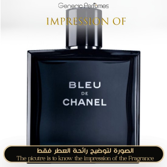 Chanel - Bleu 2014 for Man by Chanel