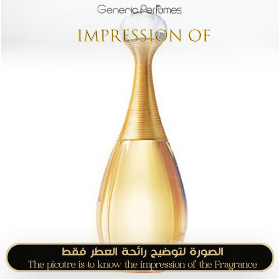 Christian Dior - Jadore for Women by Christian Dior