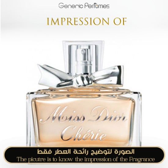 Christian Dior - Miss Dior Cherie for Women by Christian Dior