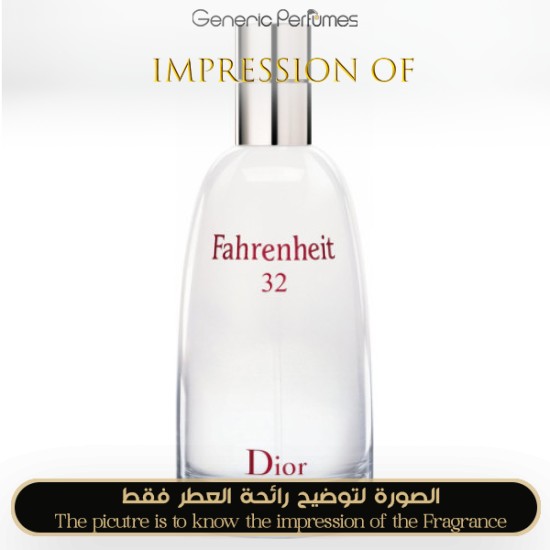 Christian Dior - Fahrenheit 32 for Man by Christian Dior