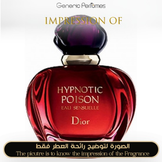 Christian Dior - Hypnotic Poison Sensuel for Women