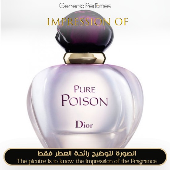 Christian Dior - Pure Poison for Women by Christian Dior