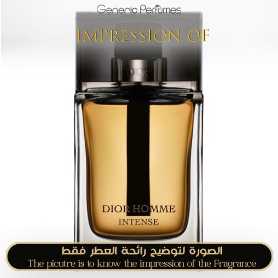 Christian Dior - Homme Intense 2011 for Man by Christian Dior